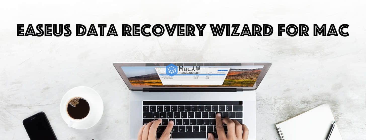 easeus mac data recovery cgpersia