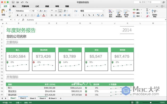 microsoft word excel and powerpoint for mac