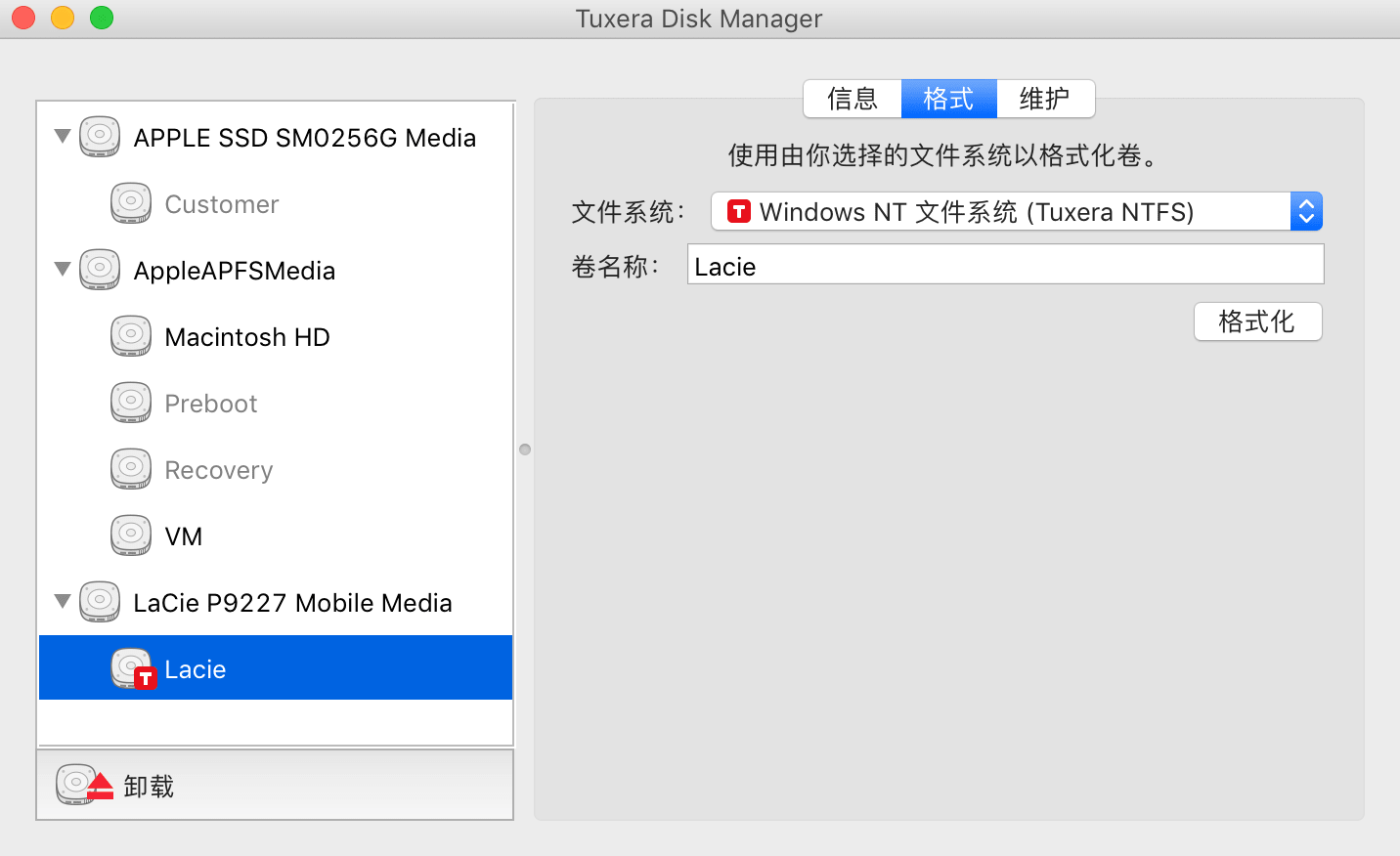 Ntfs for mac os. Tuxera NTFS for Mac. Tuxera Disk Manager. NTFS Tuxera ключи. Ключ для активации Tuxera.