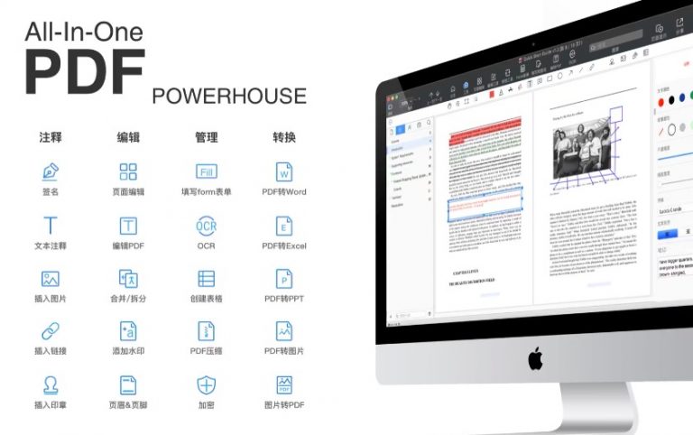 adobe and marginnote adobe and marginnote
