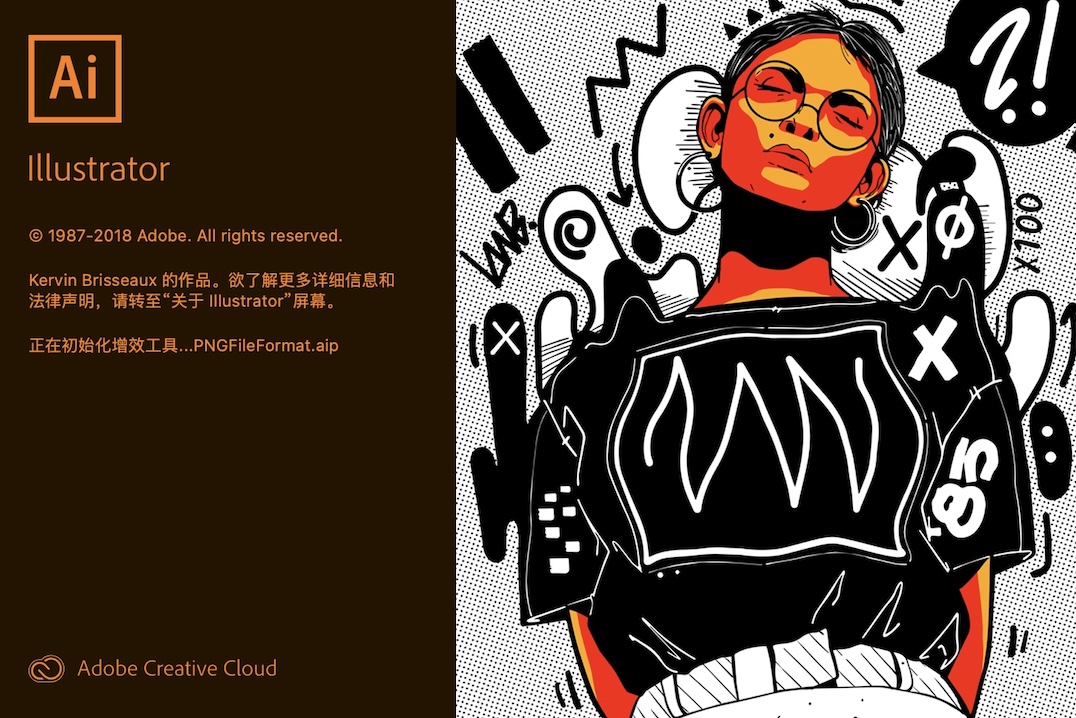 m1 adobe illustrator